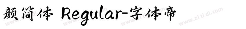 颜简体 Regular字体转换